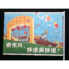 私人高等教育机构Diploma in Finance