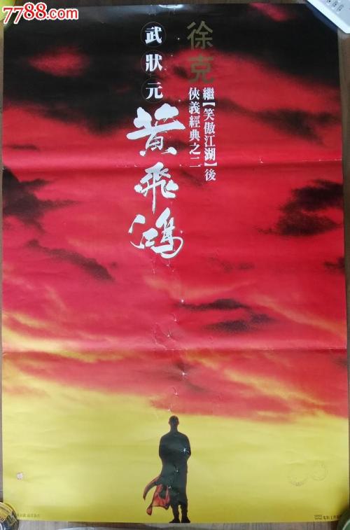 圣马丁大学文凭毕业证怎么买高仿